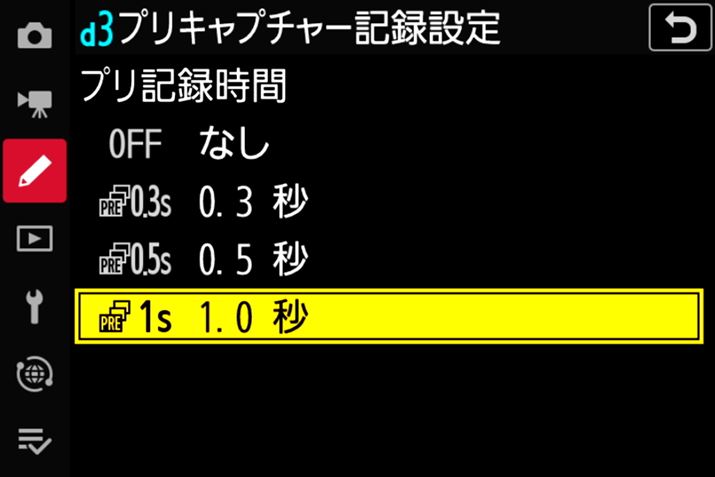 Vb^[{^O̓L^łuvLv`[vɂΉB̂ڂ鎞Ԃ͏ʋ@Ɠlɍő1b