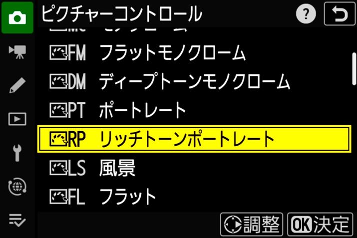 usN`[Rg[v͍ŐV̎dlBԂ}Ȃ_[Ng[ČufB[vg[mN[vAт}ĖLȊK̔Fub`g[|[g[gvȂǌv11ނIł