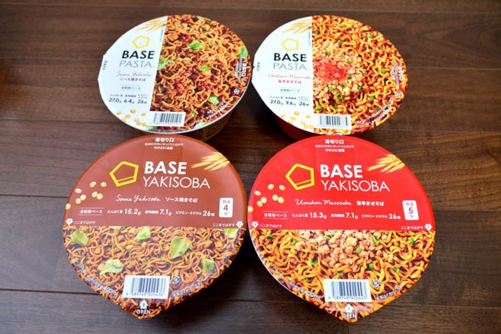 O܂ςux[XL\oviVjŁAux[XpX^vijB́A̖\[XĂ΂ŁAE|h܂΂ł