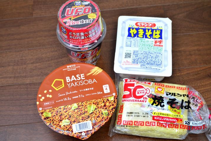 ƂƂŁux[XL\o \[XĂ΁vɊւẮAق̃\[XĂΏiƂHהׂ܂