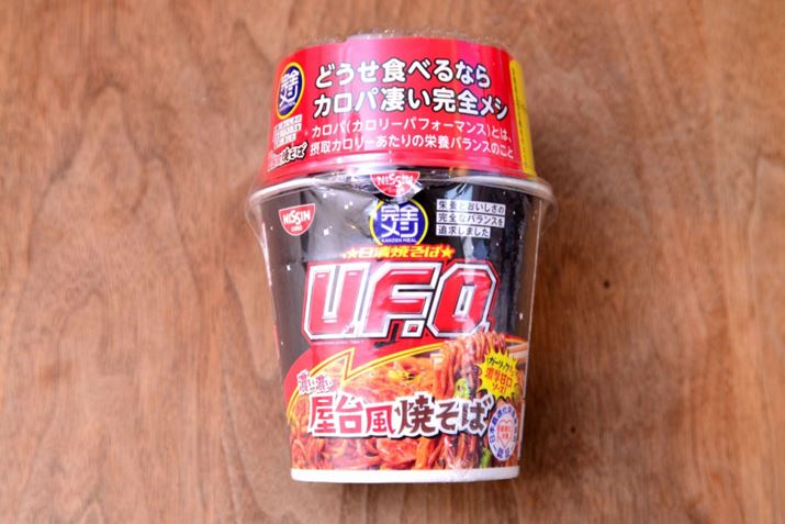 炪ux[XL\o \[XĂ΁ṽCoIiuSV ĂU.F.O. ZZ䕗Ă΁viȉAuSV ĂU.F.O.vjB2024N4fr[Ȃ̂ŁAux[XpX^ \[XĂ΁^|h܂΁vƂقړł