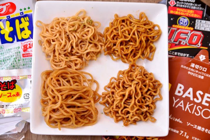 \[XĂ΂̖˂ׂƁÂƂBFkłAꂼĂ܂