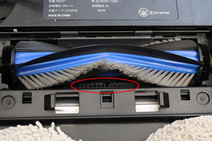 |̃uV́ÂƂAт݃[BɌNViԂň͂jł菜ꂽ悤ł