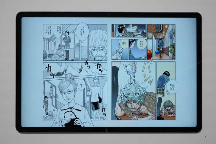 dqR~bN̏c\ł͏㉺ɁA\ł͍EɃAL܂BdqR~bNƂ͉ʔ䗦̑悭܂񁦗؂݂uiĩeV[1v