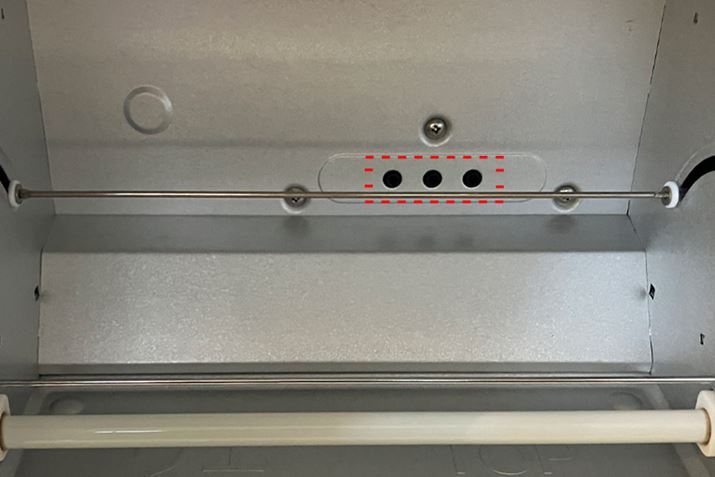 wʂɂuwVIGWvŃj[ƂɐCʂRg[AߔMCŃpݍ݂܂