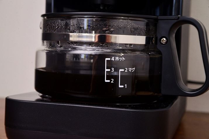 ӂIƒon܂A΂炭Ɛp̃KXeɃR[q[I