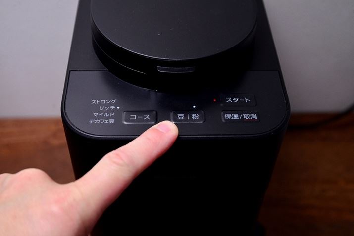 ̃R[q[gۂ́Ã{^Ń[hύX