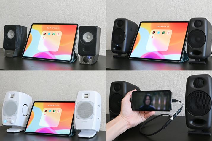 X}[gtH^ubgł̉fӏ܁AƔ͂TEhŊy݂I lɒ񏥂̂u}CNVA^[vBɂ邽߁AEꂽXs[J[Io