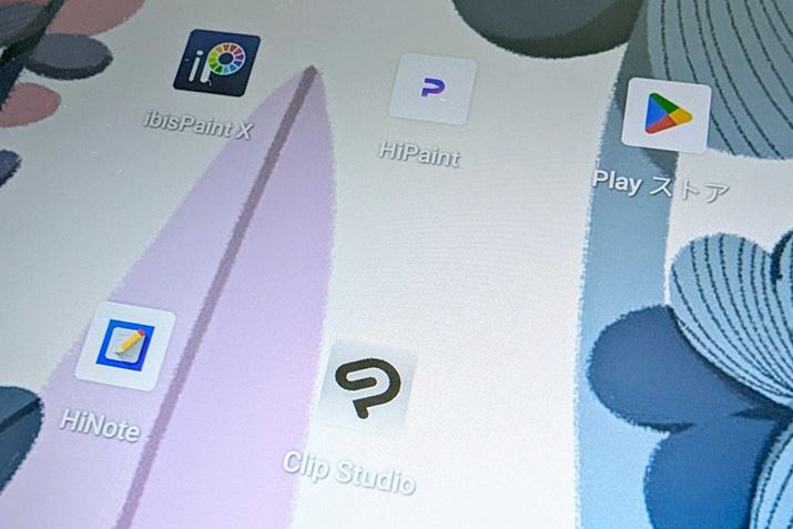 uibisPaint XvAuClip Studio PaintvAuHiNotev́A^ubgŃCXg`̂ɍœKꂽAv