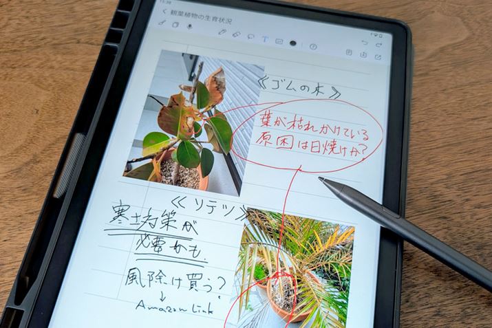 m[gAvuHiNotevŁAʐ^Ɏ菑̃Ă݂