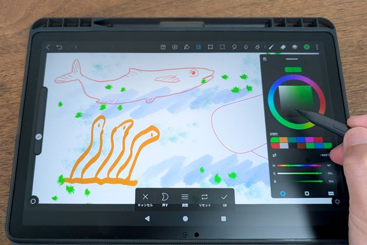 uHiPaintvgāAqǂƈꏏɂ炭ył݂