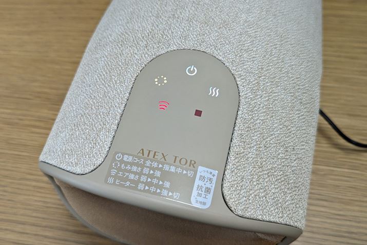 uS̃R[XvƁuwWR[Xv𓋍ځBGA[̋A݋ʂ̋Aq[^[̉͂ꂼݒł܂