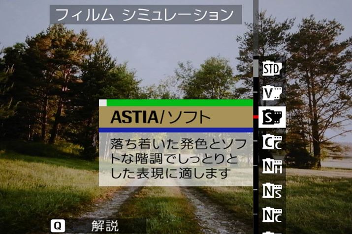 utBV~[Vv́uASTIA /\tgv