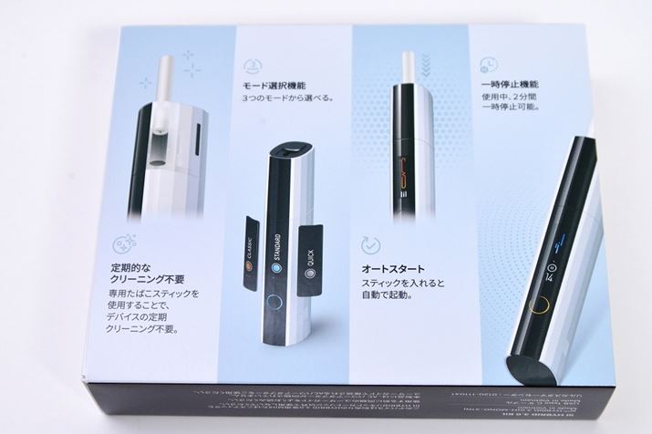 u nCubh 3.0ṽpbP[WʁBꎞ~́A|[Y}[NfBXvCɕ\܂