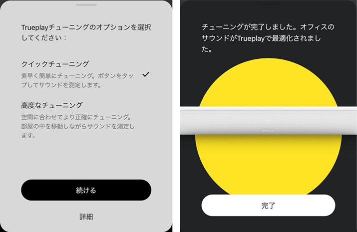 uNCbN`[jOvIԂƖ{̓}CNgĉœKĂ܂