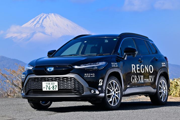 uGR-XIII TYPE RVv𑕒uJ[NXv𑖂点ƁAÏl̍ƂƂɍHȂǂł͒i萫܂Ă邱Ƃꂽ