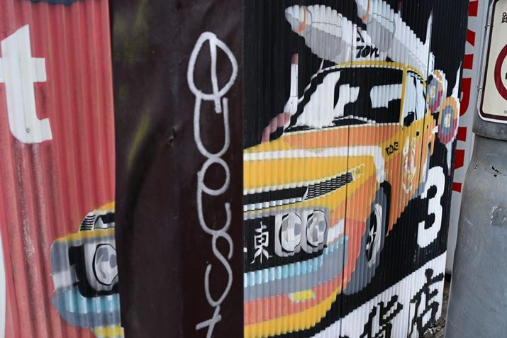 Z8ANIKKOR Z 35mm f/1.2 SAF5.6A1/80bAISO100AzCgoXFAUTO1AsN`[Rg[FrrbhBeʐ^i8256×5504A22.2MBj