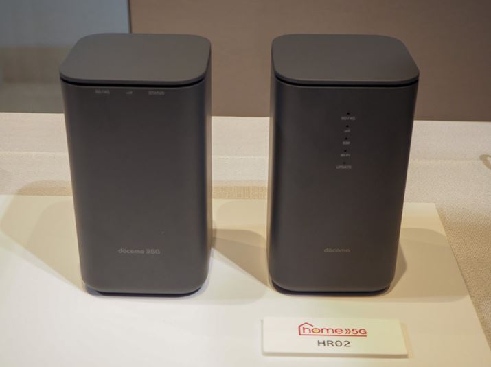 z4,950~ŗpłNTThŔuhome 5GvA2025N7ɂ͌z5,280~ƁA300~lグ邱ƂƂȂ