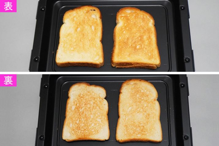 2̐Hpg[XĝɂԂ͖6BʓIȃg[X^[ƔׂƎԂ͒łAI[uW̃g[Xg@\ƂĂ͒ZԂłB\ʂʂA\܂ׂȂĂĂ