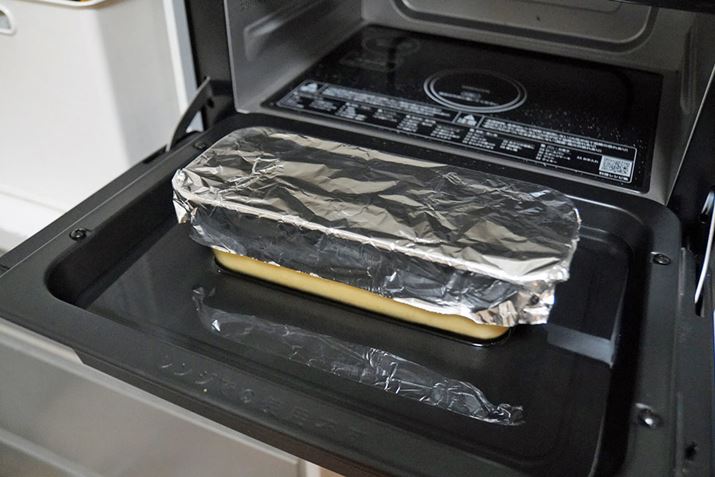 J\[XđϔMJbvɓA①ɂŗ₵ĂOKvBvtōA①ɂŗ₵ĂϔMJbvɓăA~Ńt^ÃLb`y[p[~pMɕׂ܂BpM50`60x̂500mLApMɓɃZbgĎj[ŉMB炠MA①ɂɓė₷ccƁAH͑łAꂪɂȂȂقǂł