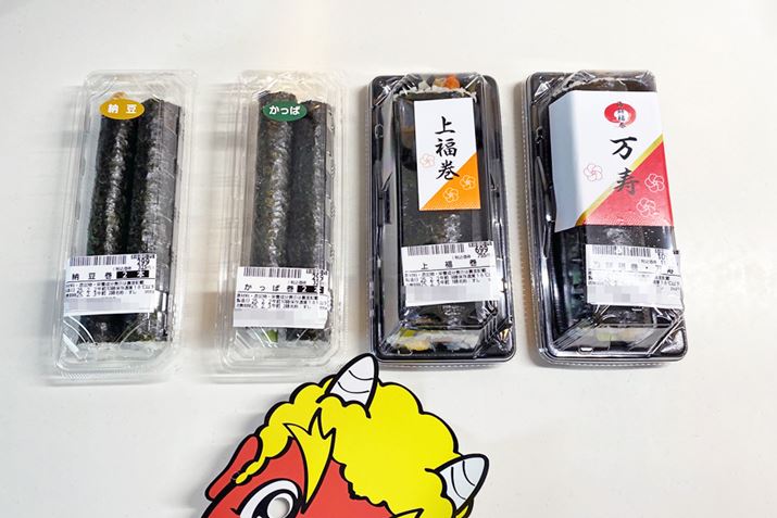 bȂ4_wBƑł܂iŜʂ͕ʔjBāAM҂͂gN̂ccH