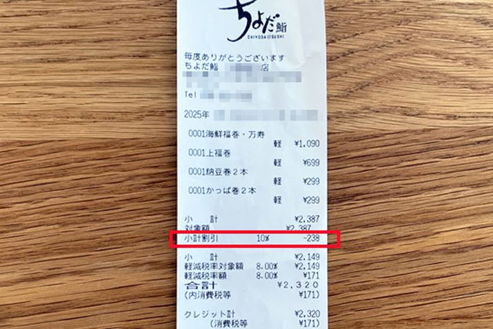 悾齂̃V[gBԘgNuIt̊