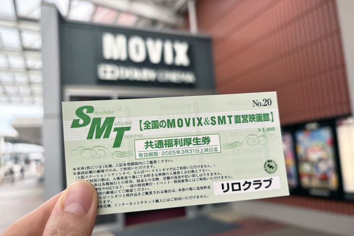 ɁAuNuItvufӏ܃`PbgvXdg݁BOɎ菇𓪂ɓĂق