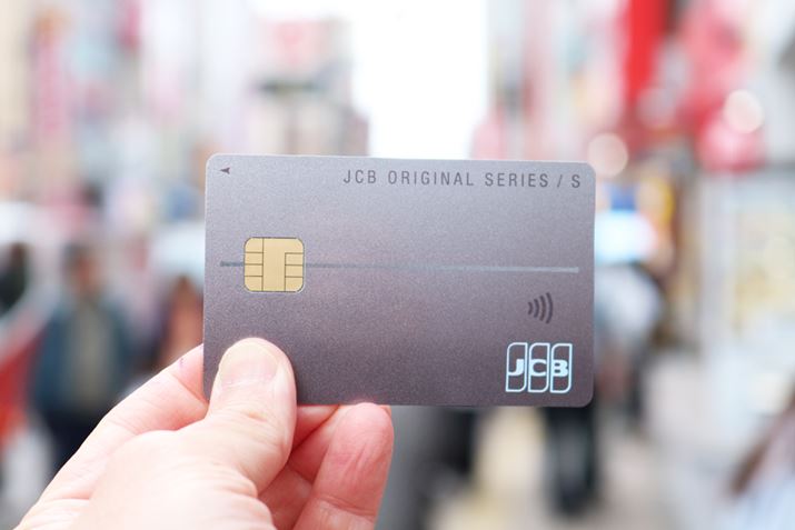 M҂ۂɎgpĂuJCB J[hSv́uʏfUCvBAo[FiߐFjŁA