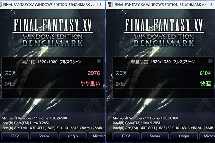 uFINAL FANTASY XV WINDOWS EDITION x`}[NṽXRA