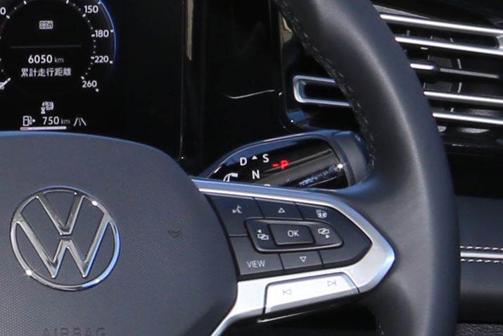 ]AZ^[R\[ɐݒuĂVtgo[́AV^ł̓XeAOEɈڂĂ