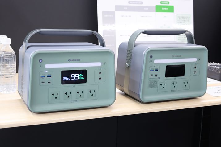 1,085Wheʂ́uB1200 SSTvŉE602Wheʂ́uB600 SSTvBeʂ𑝂₵Ȃ{{̃TCY͓