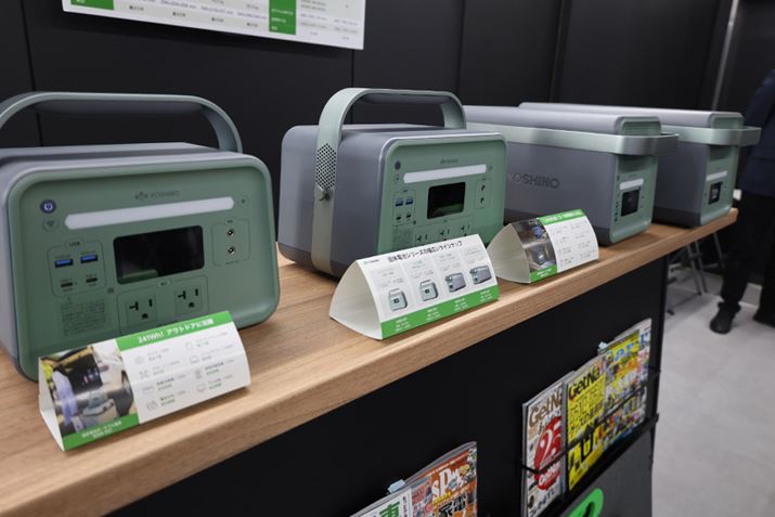 uB300 SSTvuB600 SSTvuB2000 SSTvuB3300 SSTvBi܂߂āAׂĊOσfUĆuFuseprojectvSBn[}~[̃ZC`FAȂǂSHƃfUCЂ