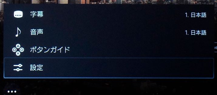 fBXNv[[Aṽj[ʁBŉiɂuݒv͗vmF 