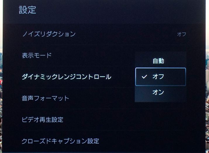 剹ʂ}u_Ci~bNWRg[v͏lŁuvB傫ȉōĐꍇɔ͂Ă܂̂ŁAuItv