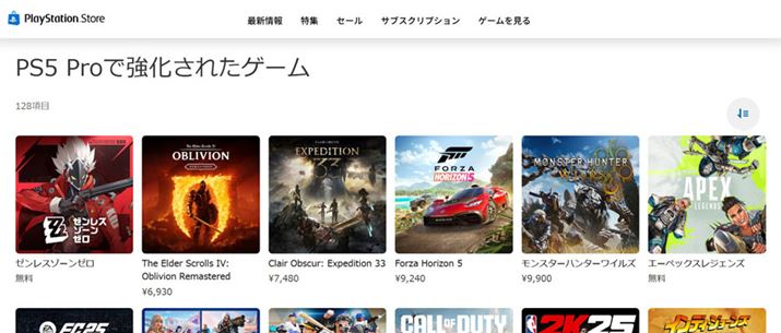 uPS5 Pro EnhancedvɑΉQ[