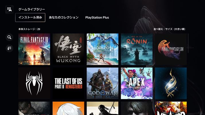 uPS5 Prov͕W2TBSSD𓋍