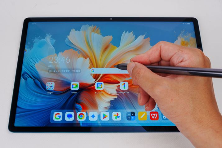 m{uYoga Tab PlusvB2025N18B̉i͐ō89,980~