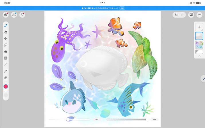 CXgAvƂāuClip StudiovvCXg[Ă