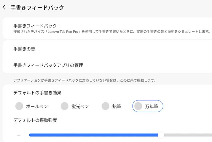 菑tB[hobN̐ݒBUƉ̑gݍ킹ł炵Č