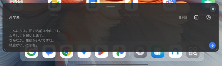 {ꉹϊB͂芊オ悭͂肵bƔFx͏オ