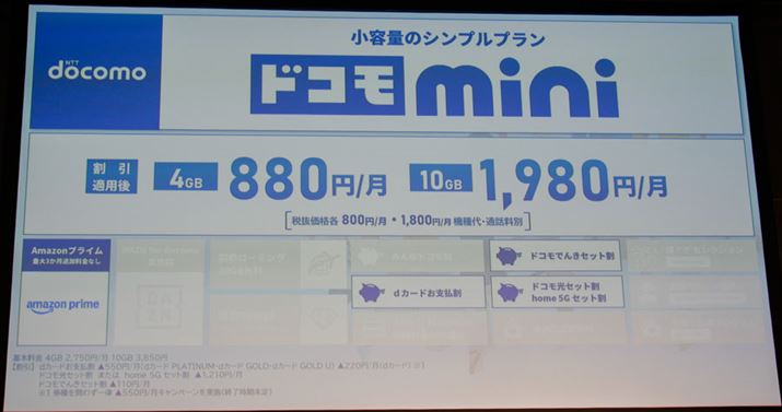 eʂ́uhR miniv̊TvBśuirumovƔׂƒʐMʂ⑝̂́Av͔̂Ă邤Ɋe튄̓Kpn[hȂĂ