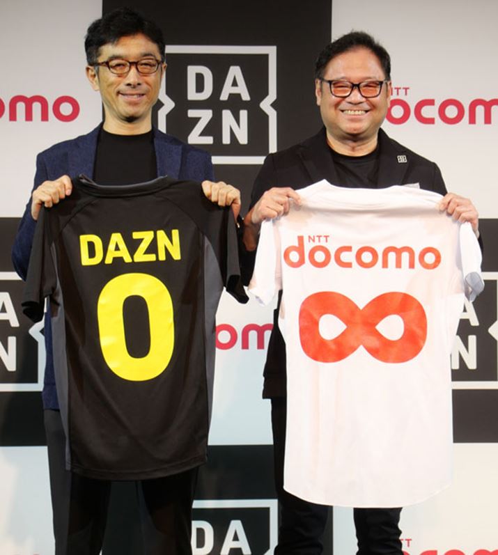 uhR MAXv́AuDAZN for docomovzŗpł邱Ƃő̉lBX|[cϐɋEȂŕ]ꂻ