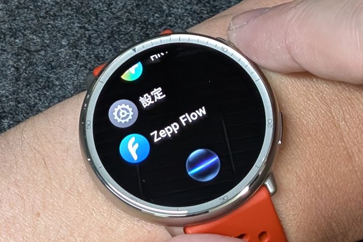 uZepp Flowv𗧂グƁAʉɐ~\AŎwł܂