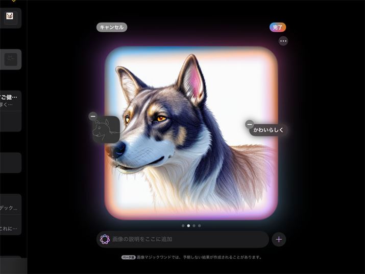 CXgɃeLXgŗvfāAVCXg𐶐\