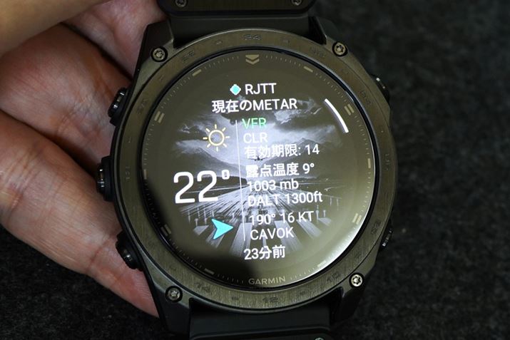 e`̏񂪕\قAtCgvȂǂ쐬\Ƃ̂