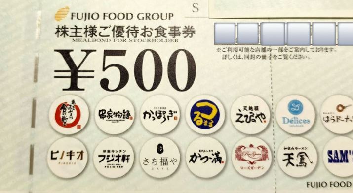 13,000~ANԂ6,000~̐H܂