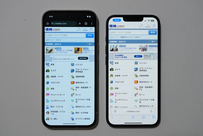 fBXvĆuPixel 9av6.3C`AuiPhone 16ev6.1C`