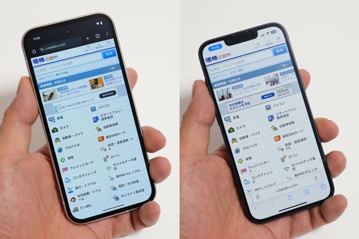 TCÝuPixel 9av73.3ij×154.7ij×8.9ijmmAuiPhone 16ev71.5ij×146.7ij×7.80isjmmBǂƈ荞߂邽߁ATCYɂ傫ȈႢ͂܂