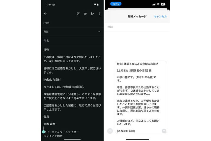 ͐iuPixel 9avAEuiPhone 16evj