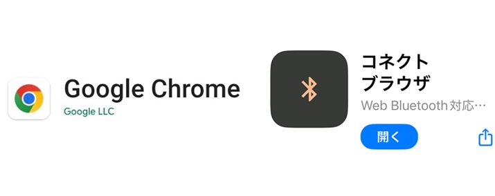 AndroidŃX}zŐ̂́uGoogle ChromevijBłɃCXg[ςȂ݂̂܂܎gpłBiPhoneiiOSj́uRlNguEUviEj̃_E[hNBȂ݂ɁAiOSŁuGoogle Chromev͔Ή